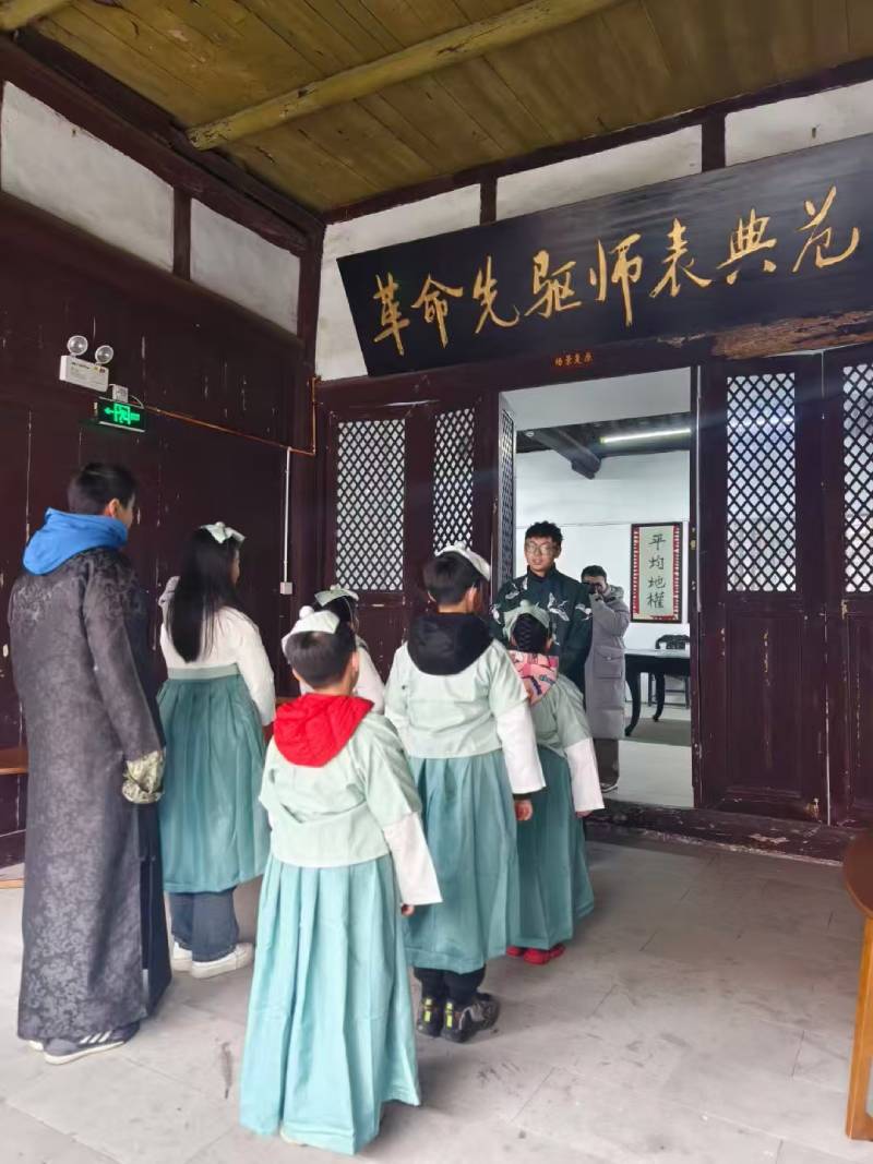 连南景区文学经典改编剧本游